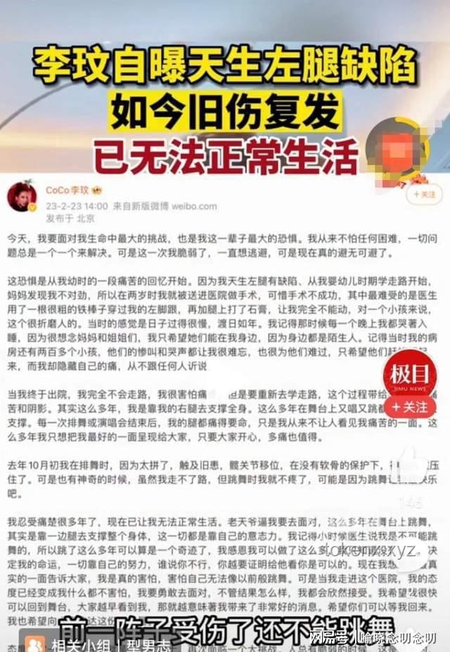 为什么说「太用力的人走不远」？实用生活与职业平衡指南